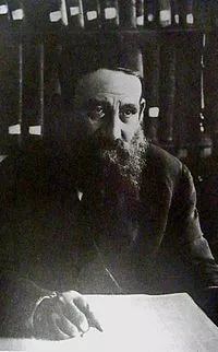הרב שלמה אהרונסון זצ"ל