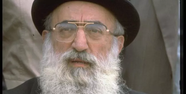 הרב שלמה גורן זצ"ל