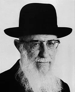הרב חיים דוד הלוי זצ"ל